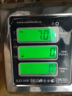 Кулак задний левый Mitsubishi Galant 1993 1997