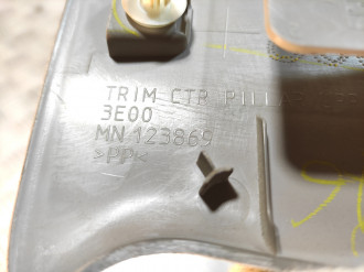 Обшивка стойки левая Mitsubishi L200 КВ