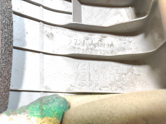 Обшивка стойки левая Mitsubishi Outlander XL (CW)