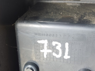 Подлокотник Mitsubishi Carisma 2000 2003