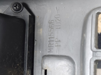 Подлокотник Mitsubishi Carisma 2000 2003