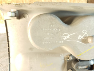 Подлокотник Mitsubishi L200 КВ