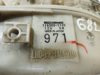 Корпус отопителя Mitsubishi Galant 1993 1997
