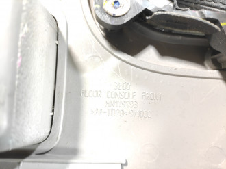 Консоль Mitsubishi L200 КВ