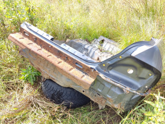 Панель задняя Mitsubishi Lancer 9