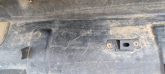 Юбка задняя Mitsubishi Outlander XL (CW)