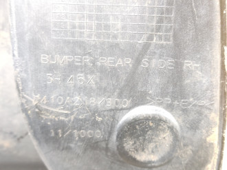 Накладка бампера заднего Mitsubishi Outlander XL (CW)