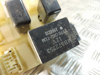 Блок предохранителей салонный Mitsubishi L200 K6,K7