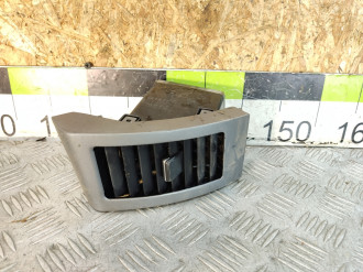 Дефлектор воздушный Mitsubishi Outlander XL (CW)