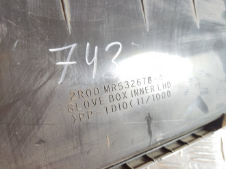 Бардачок Mitsubishi Lancer 9