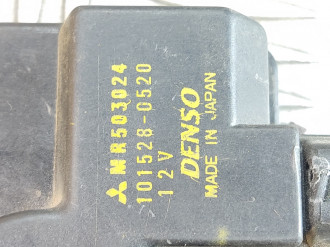 Активатор замка Mitsubishi Diamant 1995