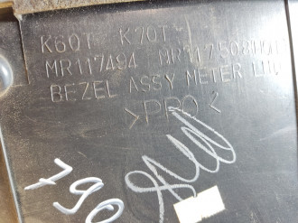 Накладка торпедо Mitsubishi L200 K6,K7