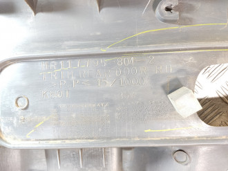 Обшивка двери задней правой Mitsubishi L200 K6,K7