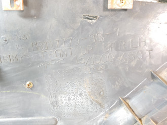 Обшивка двери передней левой Mitsubishi L200 K6,K7