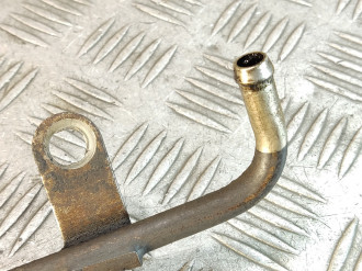 Трубка системы охлаждения АКПП Mitsubishi L200 K6,K7