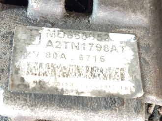 Генератор Mitsubishi L200 K6,K7