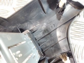 Рамка магнитолы Mitsubishi Outlander CU