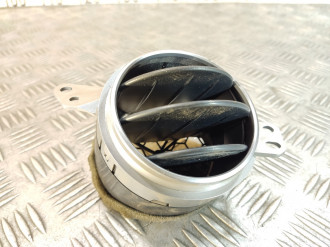 Дефлектор воздушный Mitsubishi Outlander CU