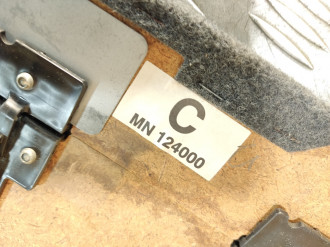 Пол багажника Mitsubishi Outlander CU