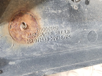 Накладка порога наружняя левая Mitsubishi Outlander CU