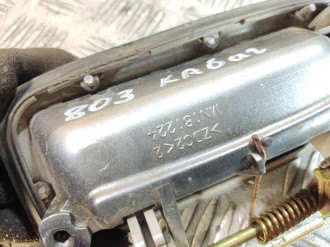 Ручка багажника наружняя Mitsubishi Outlander CU