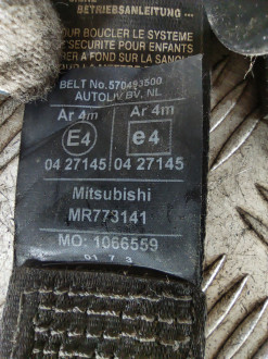 Ремень безопасности задний левый Mitsubishi Space star 1998-2004