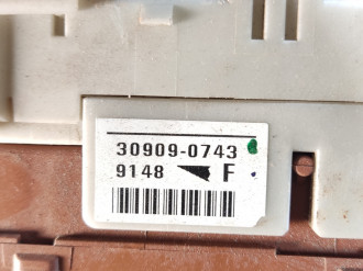 Блок предохранителей салонный Mitsubishi Lancer 9