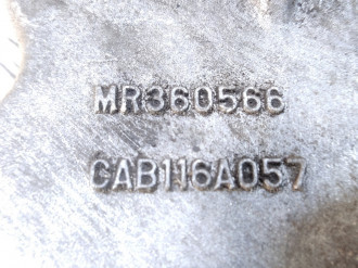 Кронштейн компрессора кондиционера Mitsubishi Lancer 9