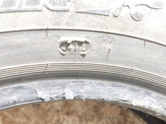 Шина Mitsubishi CORDIANT 9