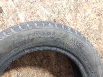 Шина Mitsubishi CORDIANT 9