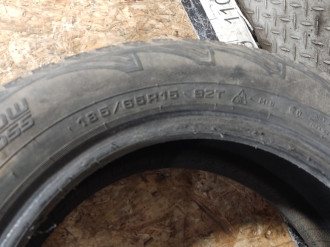 Шина Mitsubishi CORDIANT 9