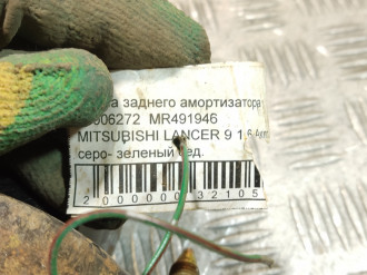 Опора заднего амортизатора Mitsubishi Lancer 9