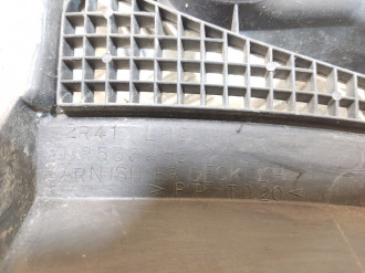 Жабо Mitsubishi Lancer 9