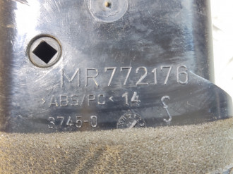 Дефлектор воздушный Mitsubishi Space star 1998-2004