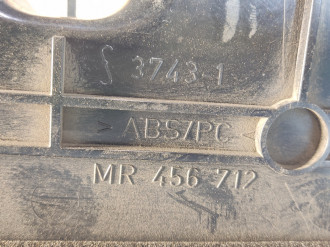 Дефлектор воздушный Mitsubishi Space star 1998-2004