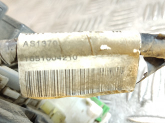 Блок предохранителей моторный Mitsubishi Space star 1998-2004