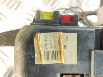 Блок предохранителей моторный Mitsubishi Space star 1998-2004