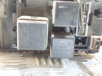 Блок предохранителей моторный Mitsubishi Space star 1998-2004