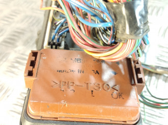 Блок предохранителей моторный Mitsubishi Space star 1998-2004