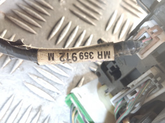 Блок предохранителей моторный Mitsubishi Space star 1998-2004