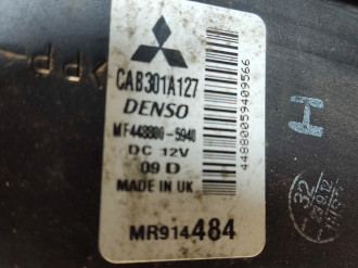 Корпус отопителя Mitsubishi Space star 1998-2004