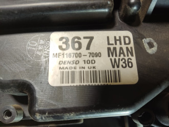 Корпус отопителя Mitsubishi Space star 1998-2004