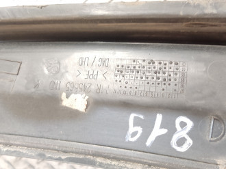 Жабо Mitsubishi Space star 1998-2004