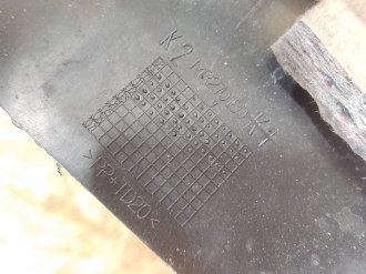 Консоль Mitsubishi Space star 1998-2004