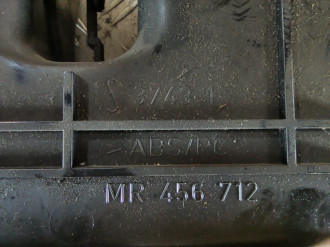 Дефлектор воздушный Mitsubishi Space star 1998-2004