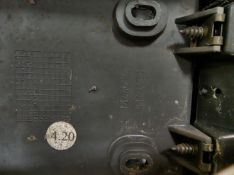 Консоль Mitsubishi Space star 1998-2004