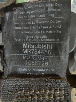 Ремень безопасности центральный задний Mitsubishi Space star 1998-2004