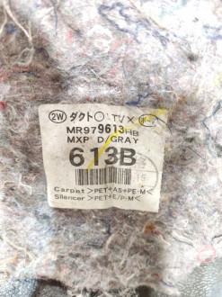 Ковролин Mitsubishi Outlander CU