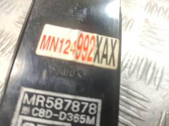 Блок управления стеклоподъемниками Mitsubishi Lancer 9