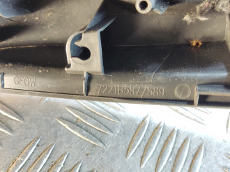 Крышка зеркала внутренняя левая Mitsubishi Outlander GF